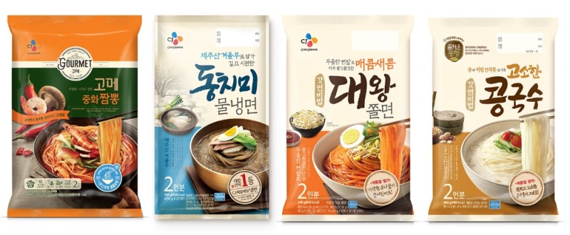 (사진= CJ제일제당)