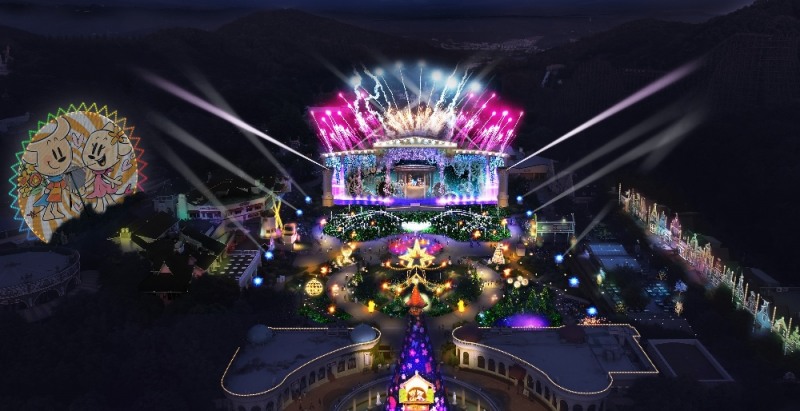 (사진=에버랜드)