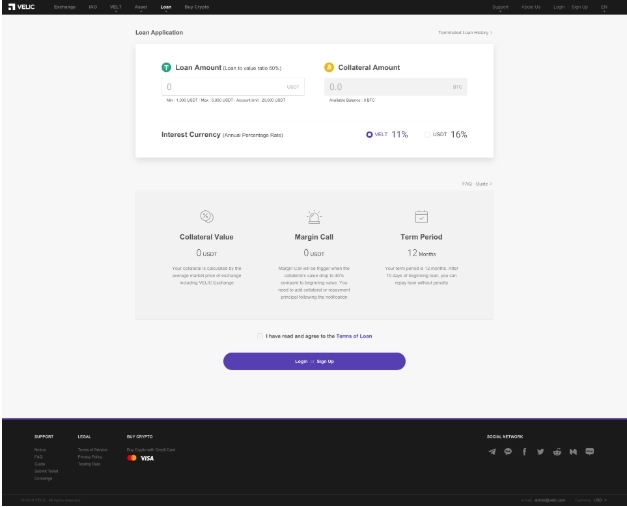 벨릭, 암호화폐 즉시 담보 대출 금융 서비스 출시
