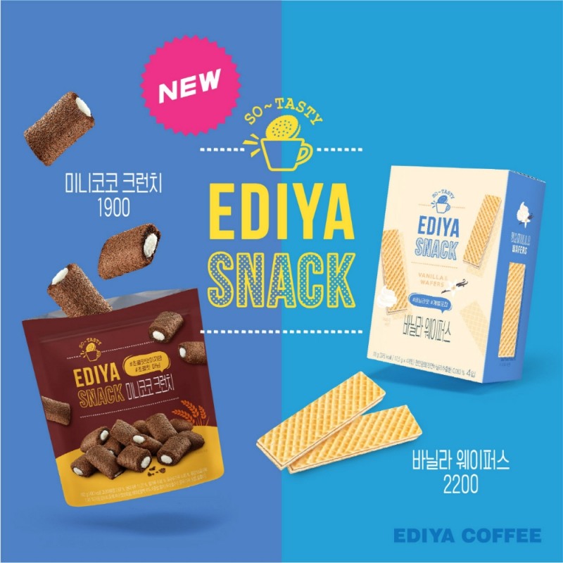 이디야커피, 스낵 2종 및 아이스 블렌딩티 신제품 출시