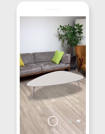 이베이코리아, AR앱 it9 런칭