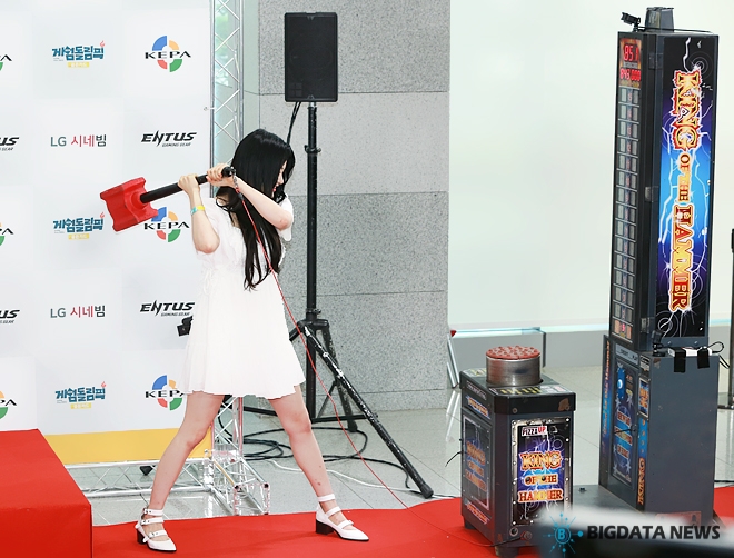 다이아 솜이, OGN 예능프로그램 '게임돌림픽 2019 : 골든카드' 현장