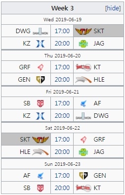 LCK 서머 3주차 일정.