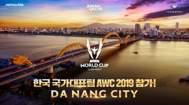 넷마블 펜타스톰 한국대표팀 'NewB' AWC 2019 참가 확정