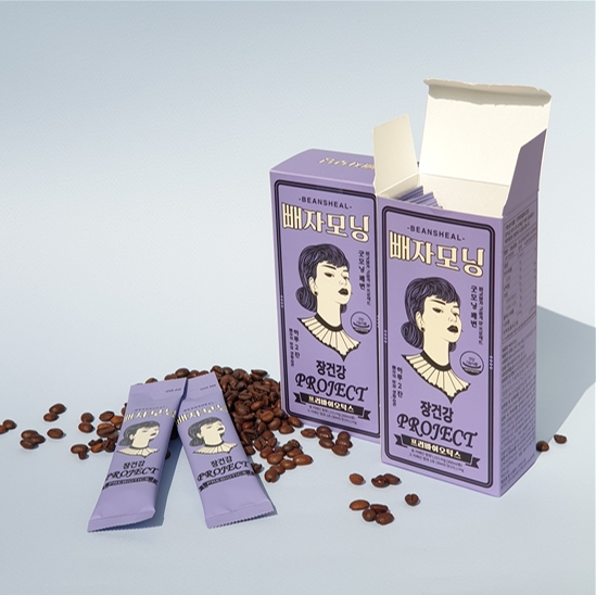 사진=빼자모닝 제공