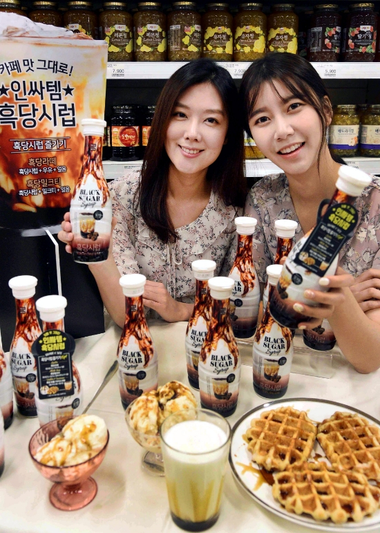 사진 제공 = 홈플러스