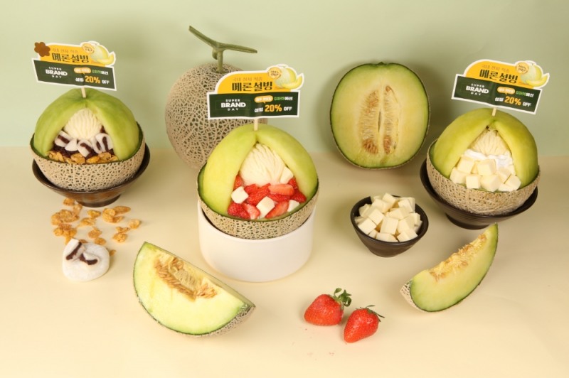 설빙, 국산 메론으로 만든 여름 한정 메뉴 ‘메론설빙 3종’ 출시