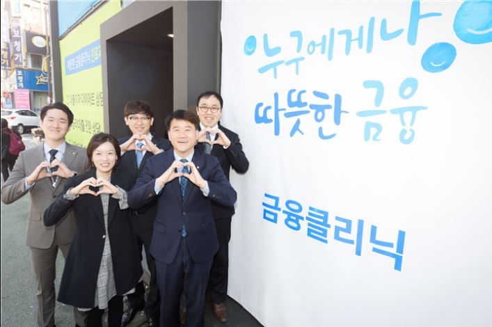 JB금융그룹, 은행권 유일의 특화점포로 포용금융 이끈다