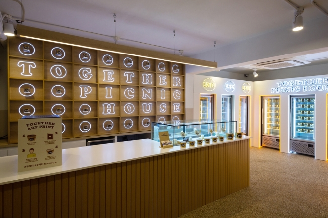 투게더 피크닉 하우스 내부 모습