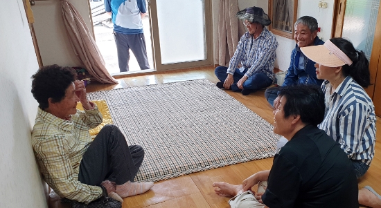 사진=함평군