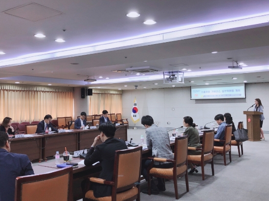 17일 오후 시청 3층 중회의실에서 ‘수출지원 거버넌스 실무위원회’를 긴급 소집했다./사진=광주광역시