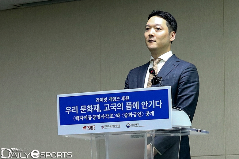 박준규 라이엇 게임즈 코리아 대표.