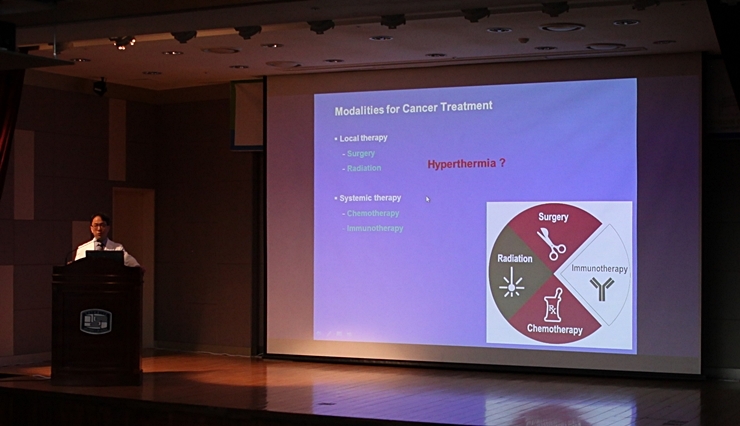 (사진=인천성모병원)