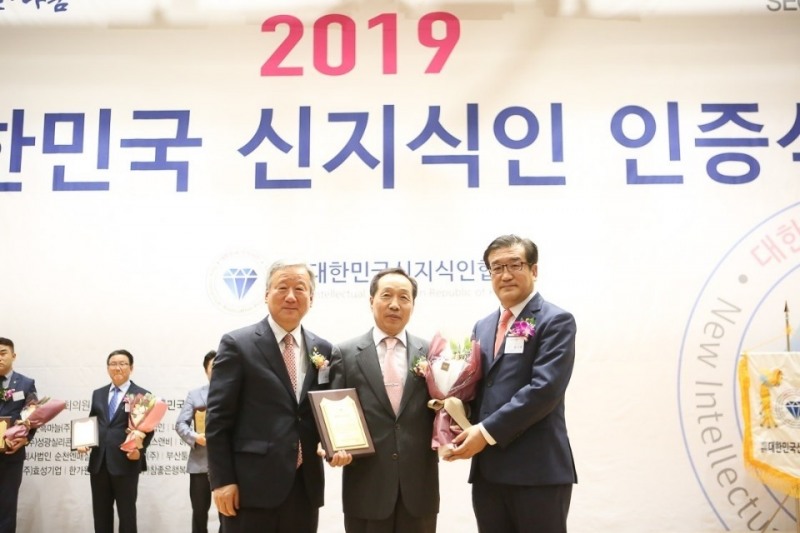 사진=시드이텍 제공