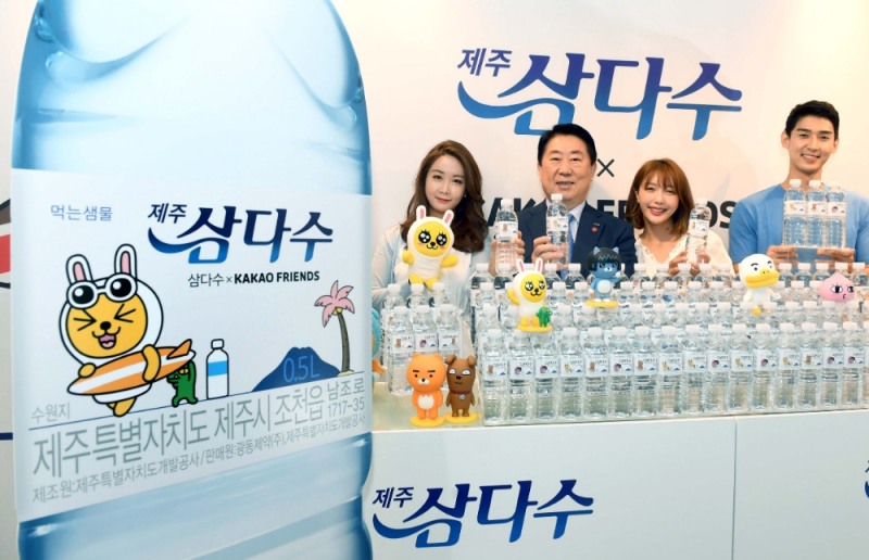 제주삼다수, ‘썸머패키지’ 여름 한정판 출시