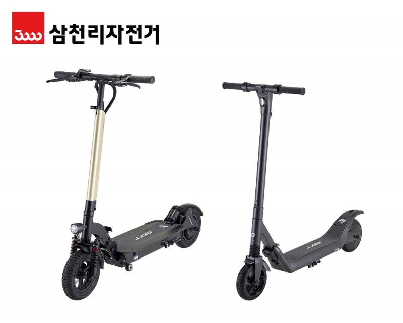 삼천리자전거, 출력과 성능 강화한 전동킥보드 ‘데프트’ 2종 출시