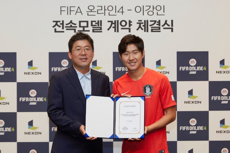 'U-20 준우승 주역' 이강인, 피파온라인4 모델 됐다