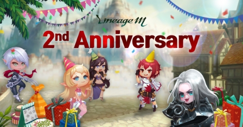 ㈜엔씨소프트(대표 김택진, 이하 엔씨(NC))의 모바일 MMORPG(다중접속역할수행게임) ‘리니지M’이 20일 서비스 2주년 기념 이벤트와 업데이트를 실시했다. / 사진 제공 = 엔씨소프트