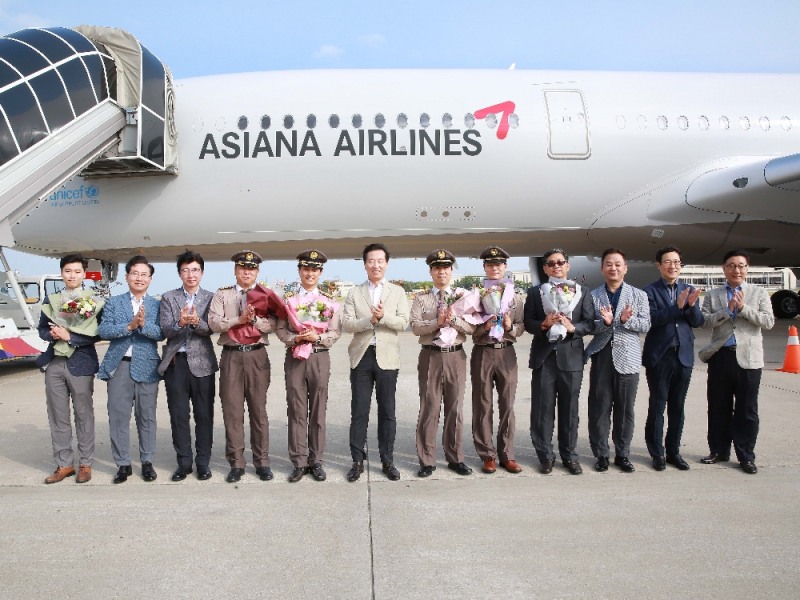 아시아나항공, 차세대 항공기 A350 9호기 도입