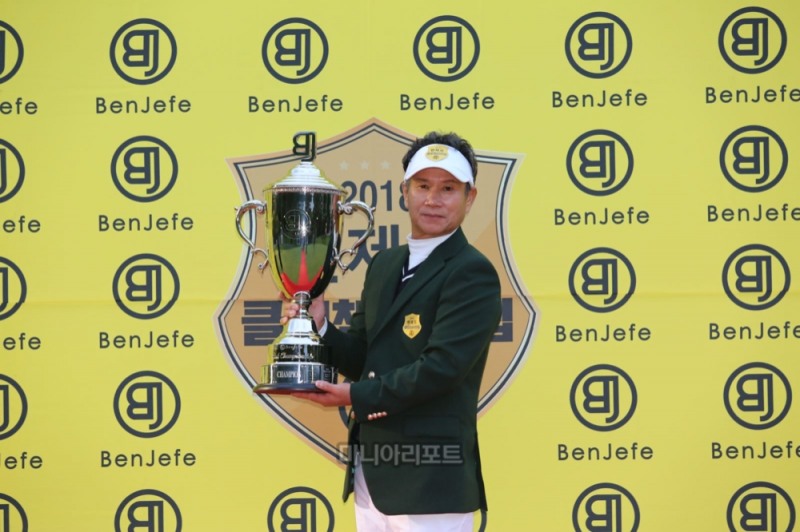 한국미드아마추어골프선수권 1위 자격으로 한국오픈 출전권을 획득한 김양권. 사진= 한국미드아마추어골프연맹.