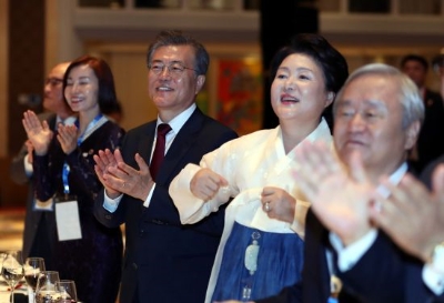 김정숙 여사 "기업 공헌 더 확산 희망"