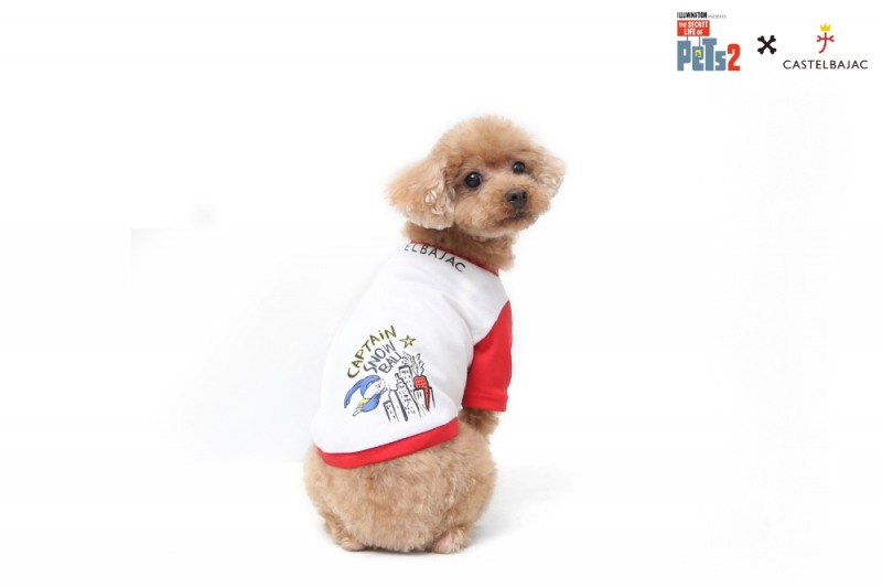 까스텔바쟉, 라이프스타일 브랜드로 확장