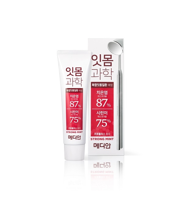 메디안 ‘잇몸과학 치약’ 출시