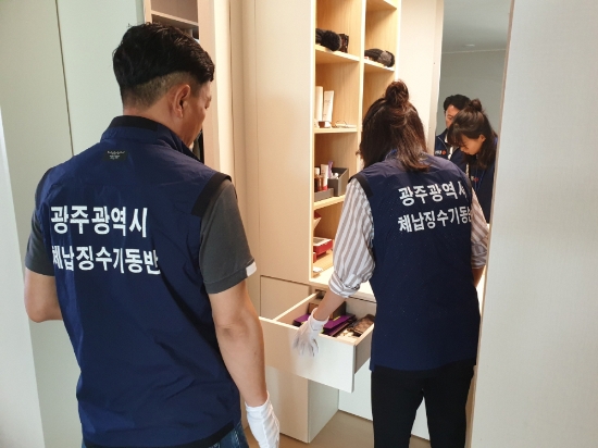 가택수색현장/사진=광주광역시