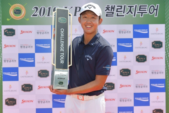 2019 KPGA 챌린지투어 10회 대회에서 우승을 차지한 박승. 사진=KPGA 제공