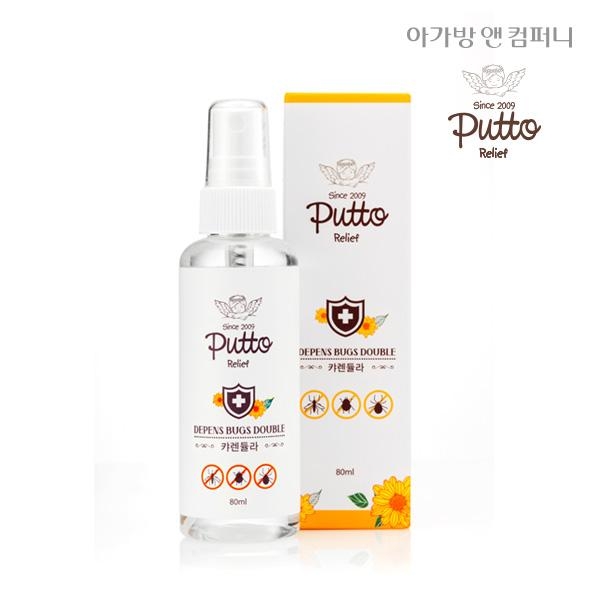 간편 모기기피제 ‘퓨토 디펜스벅스’ 리뉴얼 출시