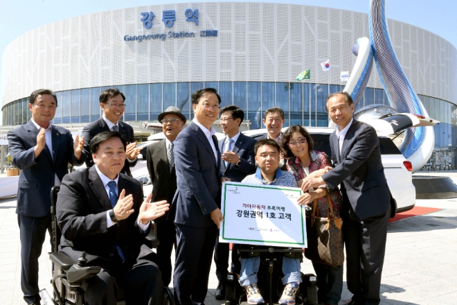 사진 제공 = 기아자동차