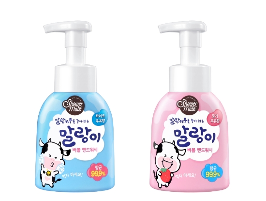 사진 제공 = 애경산업