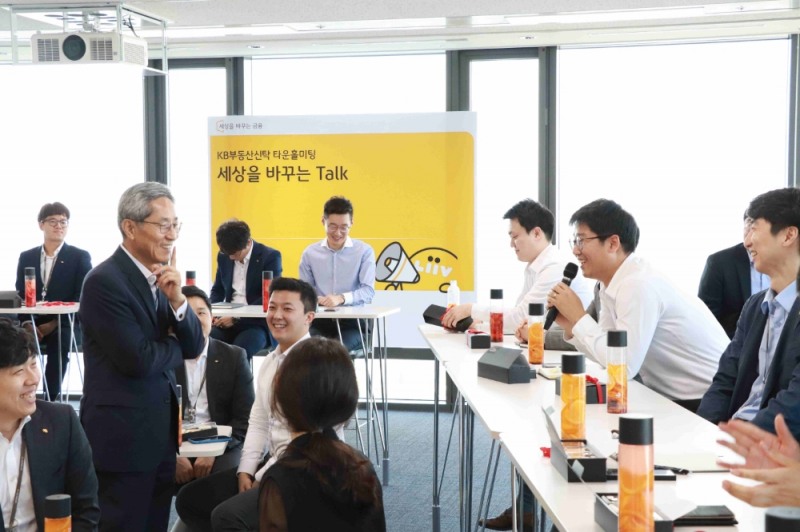 사진 제공 = KB금융그룹