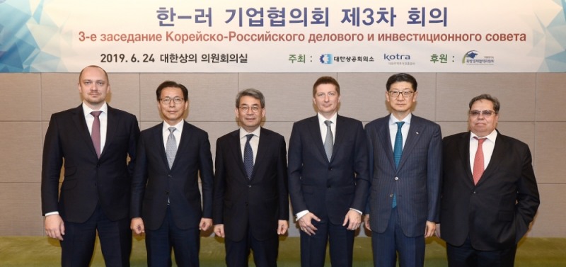 KOTRA‧대한상의, ‘제3차 한-러 기업협의회 정례회의’ 개최