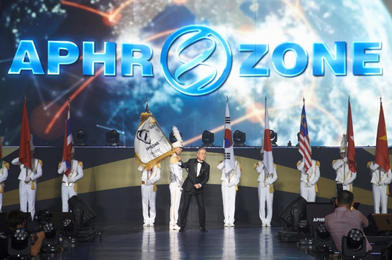 (사진=아프로존)