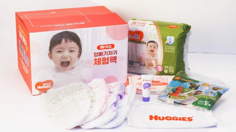 (사진=유한킴벌리)