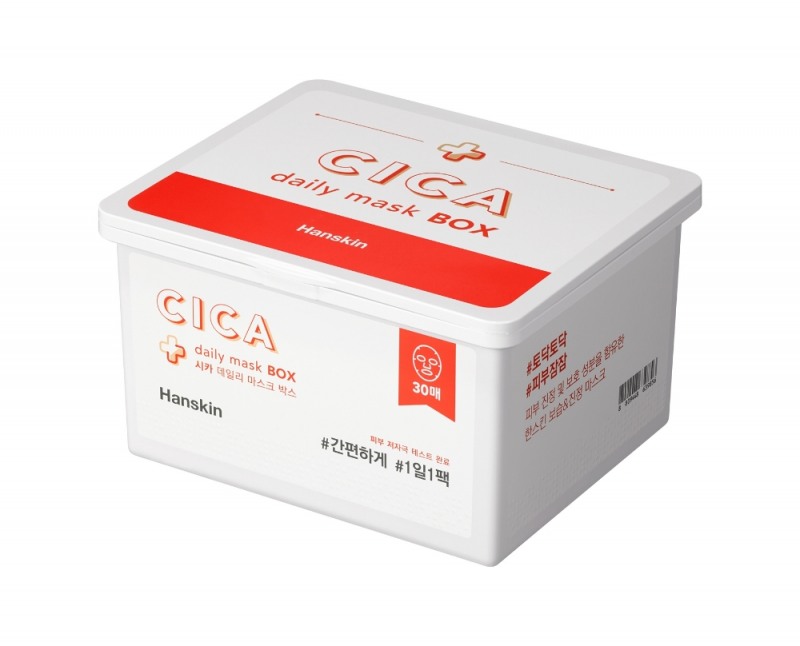 한스킨(Hanskin), 시카 데일리 마스크 박스 출시