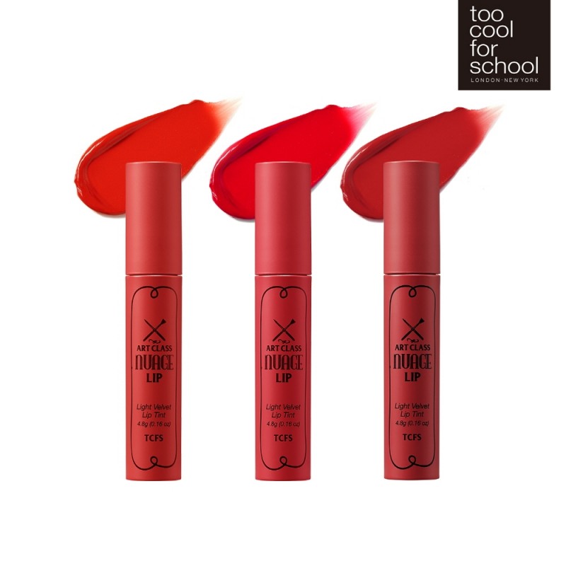 투쿨포스쿨, 아트클래스 누아즈 립 신규 컬러 3종 출시