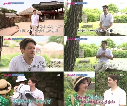 브루노 투입 실화? '불타는 청춘' 외국인 새친구 브루노 등장, 16년 만에 '깜짝 귀환'