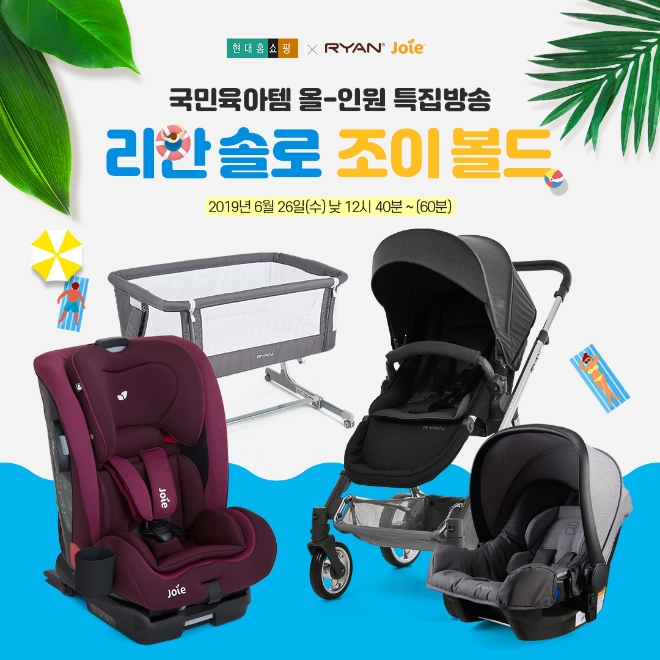 제공=에이원