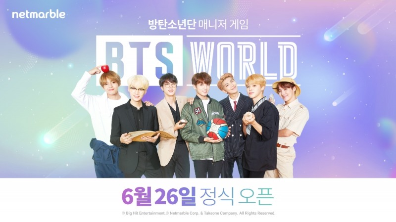 넷마블, 방탄소년단 매니저 게임 'BTS월드' 글로벌 정식 출시