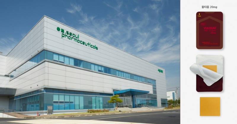 사진=서울제약 오송공장 전경과 타다라필 20mg(불티움)