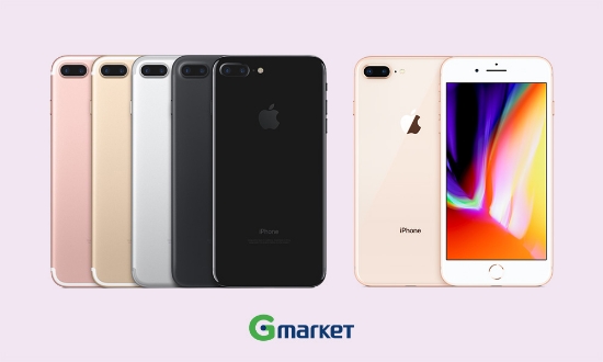 자료 제공 = G마켓