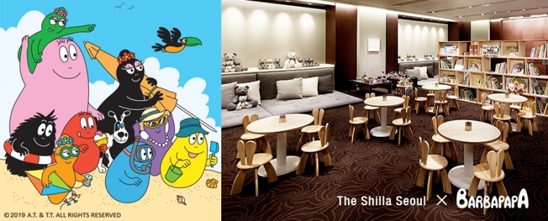 서울신라호텔, ‘바바파파’ 키즈 라운지 선보여
