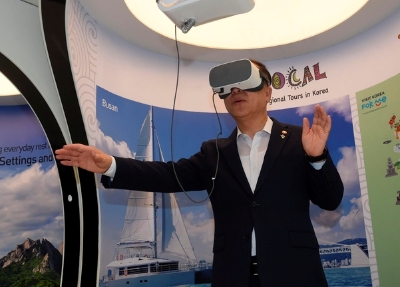 공유경제 빠진 서비스산업 혁신전략 '헛바퀴'