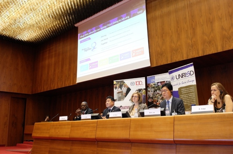 (왼쪽부터) 에디슨 마세레카(Edison Mesereka) 우간다 캄팔라시 기업개발 및 연구과장, 이준형 서울시의회 시의원, 안토넬라 노야(Antonella Noya) OECD 사회적경제 및 사회혁신실장, 이병훈 현대자동차그룹 상무, 에스터 비달(Ester Vidal) 스페인 바르셀로나시 협동조합 및 사회적경제 국장이 참여한 가운데 현대차그룹이 ‘H-온드림 사회적기업 창업오디션’의 사례를 발표하는 모습.(사진=현대자동차)