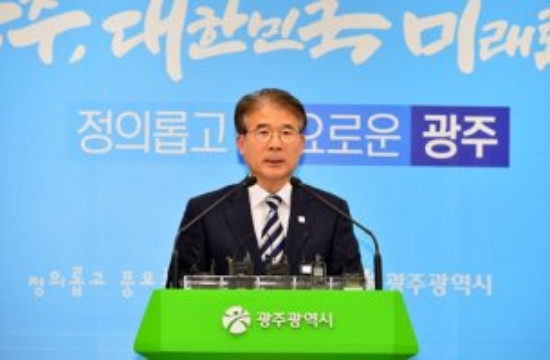 정종제 광주시 행정부시장/사진=광주광역시