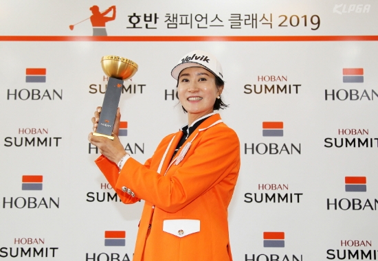 차지원. 사진=KLPGA 제공