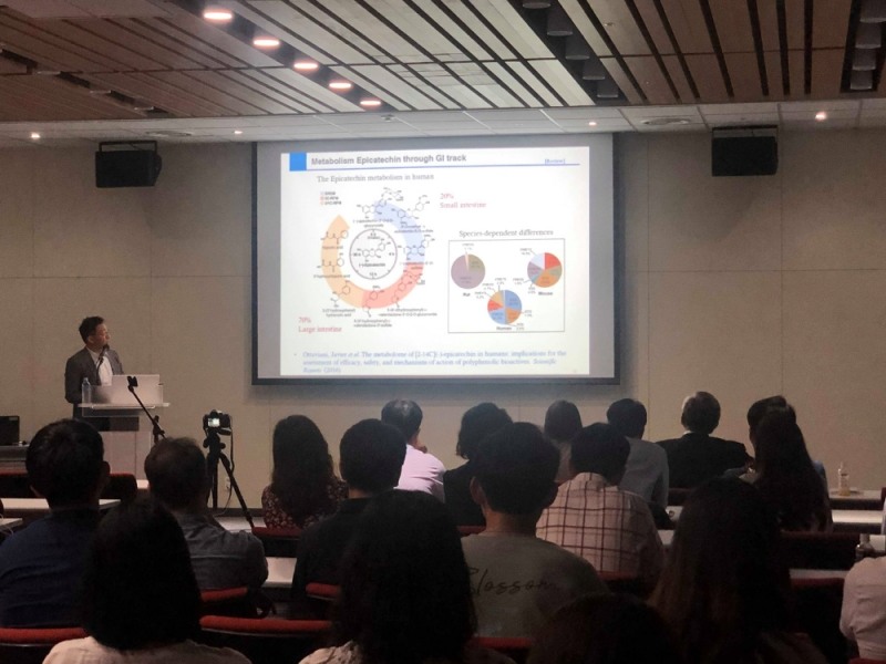 아모레퍼시픽, 한국식품과학회 학술대회 녹차심포지엄 개최