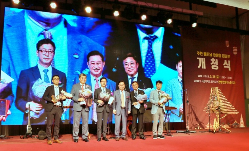 제너시스BBQ, 주한베트남 관광청 대표부 지원 공로로 감사패 받아